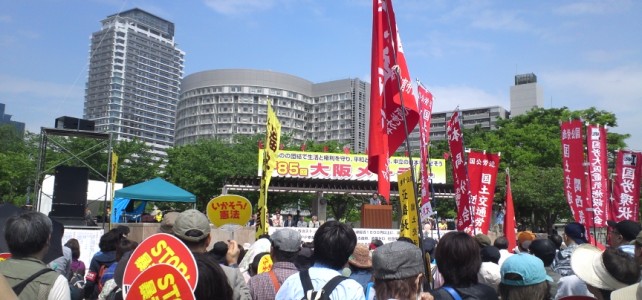 今年のメーデーに行ってきました。