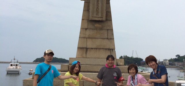 ポニョの町鞆の浦