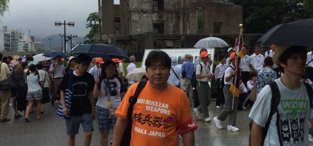 原水禁世界大会に参加しました